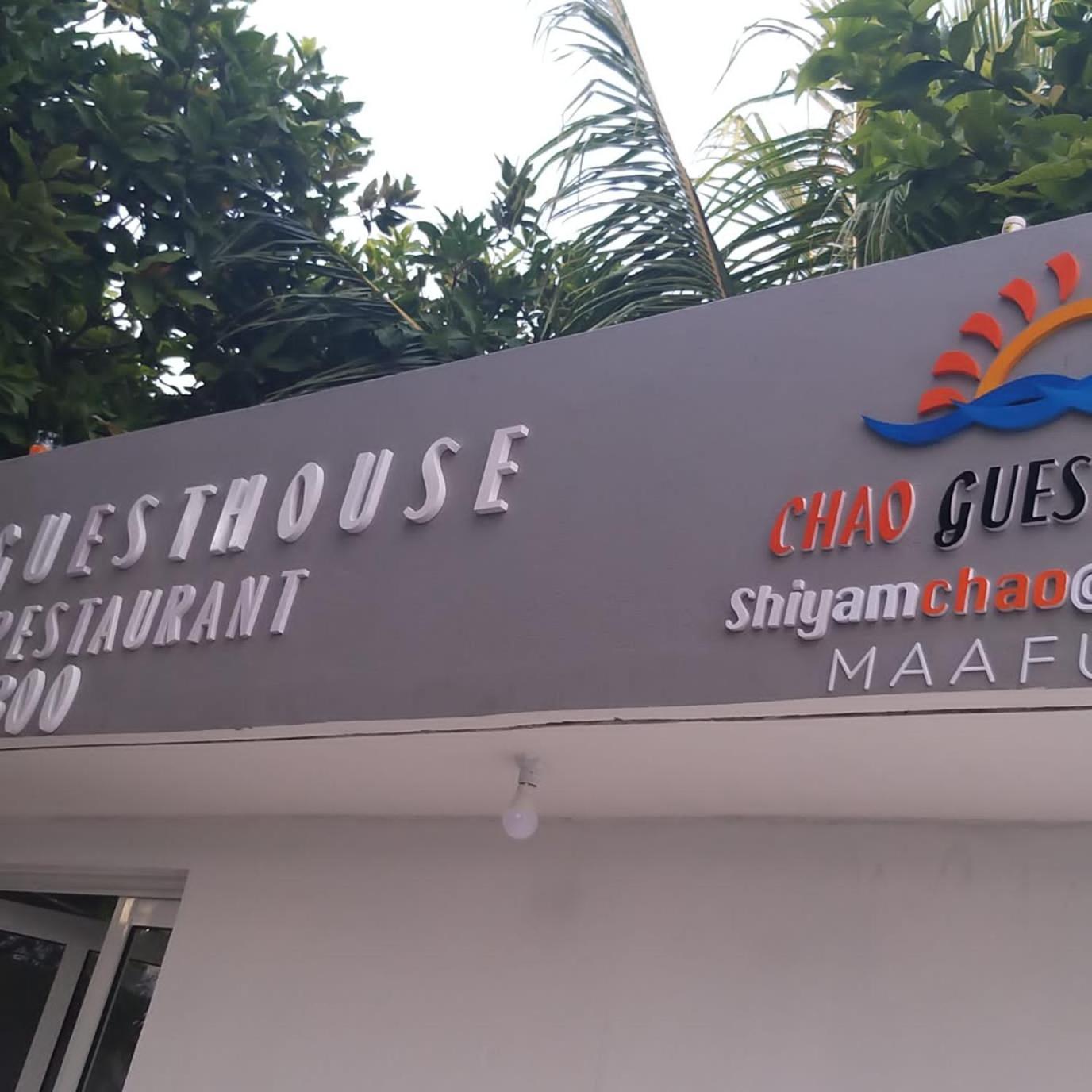 Chao Guest House Maafushi Exterior foto